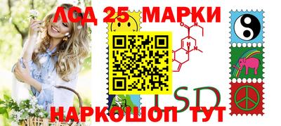 мет Ирбит