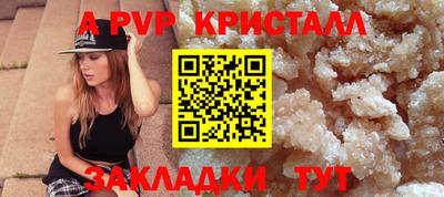 MDMA Premium VHQ Изобильный