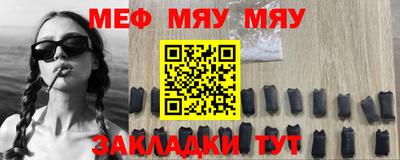MDMA Premium VHQ Изобильный