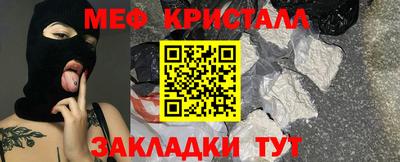 MDMA Premium VHQ Изобильный