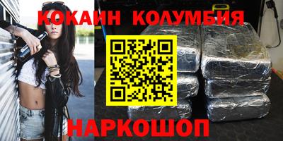MDMA Premium VHQ Изобильный