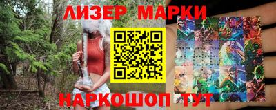 мет Ирбит