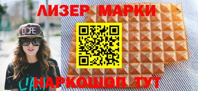 мет Ирбит