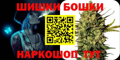 меф VHQ Ипатово