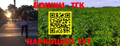 меф VHQ Ипатово