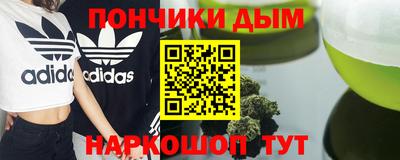 MDMA Premium VHQ Изобильный