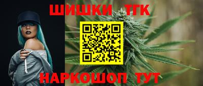 мет Ирбит