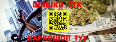 мет Ирбит