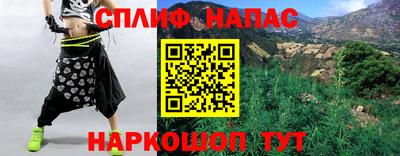 MDMA Premium VHQ Изобильный