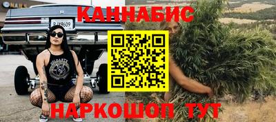 меф VHQ Ипатово