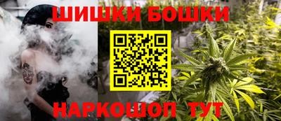 мет Ирбит