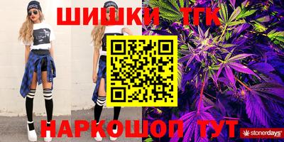меф VHQ Ипатово