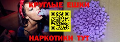 мет Ирбит