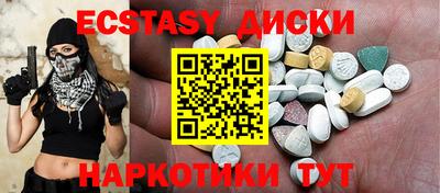 мет Ирбит
