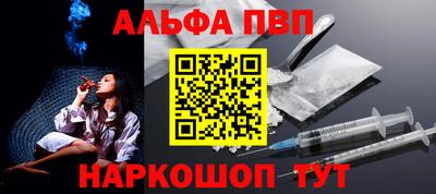 мет Ирбит