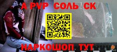 MDMA Premium VHQ Изобильный