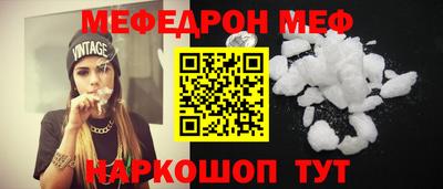 MDMA Premium VHQ Изобильный