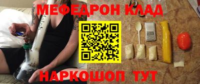 MDMA Premium VHQ Изобильный