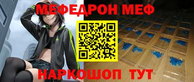 MDMA Premium VHQ Изобильный